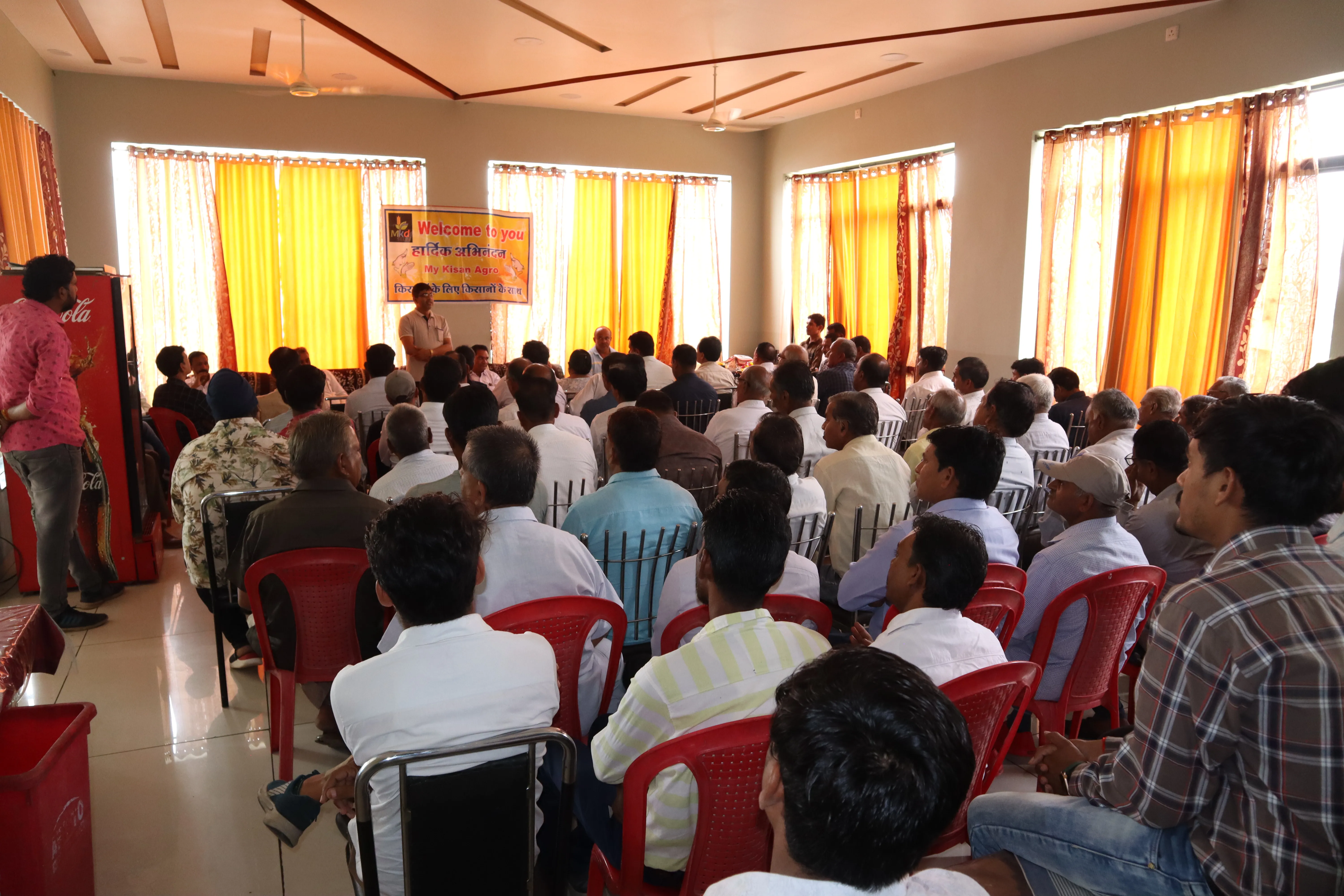 Farmer Training Session